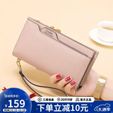 蔻一 Cnoles 女士钱包长款真牛皮多功能零钱包女式多卡位拉链手拿包女款大容量钱夹生日礼物送女友老婆实用礼盒装 粉色