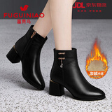 富贵鸟真皮女鞋秋季皮鞋女粗跟网纱短靴子高跟鞋女士百搭妈妈鞋楼空凉鞋 黑色0031B-4（跟6cm) 短毛绒 37