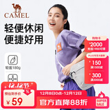 骆驼（CAMEL）户外运动单肩包男女斜挎包健身小包休闲挎包骑行包单肩背包潮