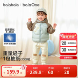 巴拉巴拉童装宝宝羽绒服男童女童连帽外套2025冬装小熊上衣萌208425107202