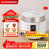 福库（CUCKOO）电饭煲韩国原装进口1-8人家用大小容量电饭锅3-5升多功能高压无压切换智能预约双压不粘内胆电饭煲 CRP-ST0611FW 3L