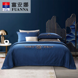 富安娜【断码特价】床上三件套双面床单被罩 学生宿舍床品套件  60支长绒棉款-风尚 1.2米床 床单款 （被套152*210cm）