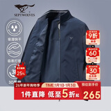 七匹狼夹克男士秋季外套男商务立领休闲上衣单茄克衫防风衣干部男装服饰