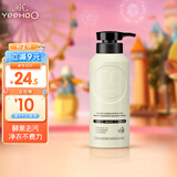 英氏婴儿洗衣皂液洗衣液 抑菌天然宝宝内衣内裤洗衣液520g