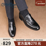 金利来（Goldlion）男鞋秋冬商务正装婚鞋皮鞋舒适乐福鞋G582330093AAA黑色39