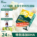 英氏（Engnice）婴幼儿DHA牛奶溶溶豆猕猴桃香蕉味 婴儿宝宝零食奶豆20g