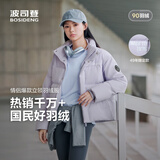 波司登冬羽绒服男女情侣款修身短款90绒加厚运动面包服外套