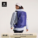 KAILAS凯乐石风洞26L背包CORDURA耐磨轻量旅行徒步登山包 蕈紫KA2553008 均码