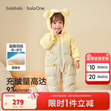 巴拉巴拉童装婴儿羽绒服连体衣宝宝2025新款冬装加厚保暖哈衣爬服萌趣造型 咖色小鸭子-白鸭绒 100 cm-充绒量103g起