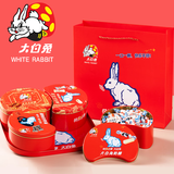 大白兔奶糖12宫格混合12口味礼盒装零食糖果 送朋友新年礼物糖果大礼盒 什锦糖果盘礼盒800g