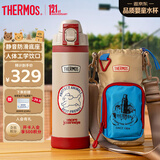 复古系列不锈钢直饮杯1000mL大容量小学生成人保温杯+杯套 