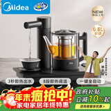 美的速沸电茶盘 嵌入式茶台烧水壶全一体全自动上水智能家用恒温电热水壶养生壶3秒即热出水C16J02