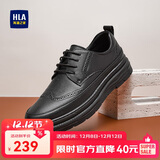 海澜之家HLA皮鞋男布洛克透气商务休闲鞋子男HAAPXM1EAV069 黑色39
