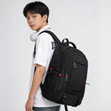 Edison爱迪生高中生书包护脊防泼水双肩包中学生大容量旅行背包K052-8G