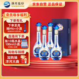 洋河 梦之蓝M3水晶版  45度 550ml*4瓶 整箱装 绵柔浓香型白酒