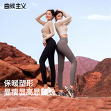 曲线主义塑形瑜伽裤收腹提臀鲨鱼裤女士高腰收腹打底裤 薄绒款 显瘦黑 L