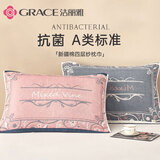 洁丽雅（Grace）A类抗菌新疆棉四层透气柔软纱布枕巾 摩登时代-粉 52*78cm一对装