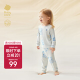 babycare山茶花儿童家居服春秋莫代尔薄款睡衣居家套装 树袋熊  90