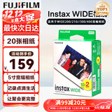 富士（FUJIFILM）拍立得相纸彩边适用于mini7s/8/9/11/12/25/90/wide即拍即得相纸 圣诞礼物 年会奖品 WIDE五寸宽幅相纸 20张