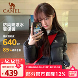骆驼（CAMEL）抱抱户外羽绒服鸭绒加厚面包服秋冬拒水保暖时尚潮流防风运动外套 A1W2PN121L，黑色，男女同款 M
