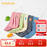 巴拉巴拉儿童裤子男童防蚊裤夏装2024童装宝宝长裤女童休闲裤208224108202