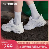 斯凯奇（Skechers）圣诞礼物女鞋冬季厚底老爹鞋百搭软底舒适外穿运动鞋11959