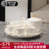 言则中式骨瓷可旋转水具套装客厅轻奢高档茶壶茶杯整套礼盒杯具套装 【骨瓷】无暇水具套装—木质礼盒