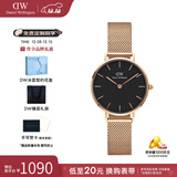 丹尼尔惠灵顿（DanielWellington）DW手表女 简约时尚欧美腕表石英女士手表 圣诞礼物送女友 28mm女表-黑盘玫瑰金钢带/DW217