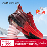 玩觅（ONEMIX）爆款避震鞋跑步鞋男鞋运动鞋女慢跑鞋减震稳定支撑透气轻便防滑 卡艳红 40
