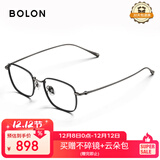 BOLON暴龙眼镜时宴同款小框β钛光学近视眼镜框男女轻 BT1616B11