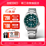 精工（SEIKO）5号系列日韩表100米防水商务机械男士腕表生日礼物 SRPD61K1 送礼