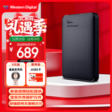 西部数据（WD）移动硬盘2TB USB3.0 元素系列 2.5英寸 机械硬盘 笔记本电脑外接 外置扩容备份 大容量家庭存储