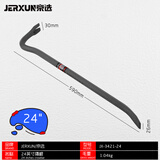京选（JERXUN）24英寸六菱撬棍高硬度撬棒木工起钉器重型铁撬拆木箱扒胎破拆工具