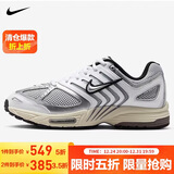 耐克NIKE女子休闲鞋 AIR PEGASUS 运动鞋HQ1675-100银白灰36.5