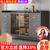 知瑾轩 餐边柜轻奢北欧餐厅柜现代简约歺边柜厨房碗柜玻璃门酒柜茶水柜 80灰色柜体+茶色玻璃 E1级板材
