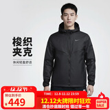 耐克NIKE男夏季梭织薄款防晒夹克外套 休闲运动 FB7541-010黑色L