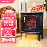 AIRPLUS 艾普莱斯壁炉取暖器家用暖风机3D仿真火焰电暖气立式烤火炉电暖器速热欧式快热炉卧室节能热风机 AP-FP203（奢华火焰三面可视-亮度可调壁炉）