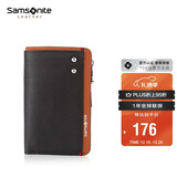 新秀丽（Samsonite）男士多功能钥匙包牛皮零钱包汽车钥匙扣男士圣诞礼物TK7