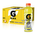 百事可乐佳得乐 GATORADE 补充电解质 运动饮料柠檬味600ml*15瓶 整箱装