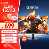 HKC 27英寸240Hz高刷FastIPS硬件低蓝光HDR400广色域1ms电竞游戏PS5台式电脑显示器猎鹰 G27H3S经典版