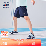 鸿星尔克（ERKE）童装男女大小童涤纶夏季速爽透气五分短裤蓝黑色170