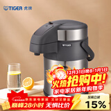 虎牌（TIGER） 保温壶办公宿舍热水瓶大容量家用暧瓶气压式按压保温瓶正品暖壶 天鹅灰TG2.2LMAA-A22C