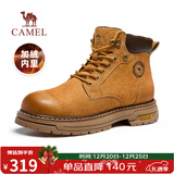 骆驼（CAMEL）王俊凯同款冬加绒户外工装马丁大黄靴男 G15W136025R 沙漠黄 42