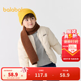 巴拉巴拉童装儿童棉服男童女童外套冬装棉衣绣花宝宝衣服 浅卡其50311 120