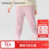 巴拉巴拉儿童长裤男童女童加厚加绒裤子2025秋冬亲子百搭束脚休闲裤子潮流