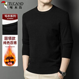 啄木鸟（TUCANO）毛衣男士秋冬时尚圆领针织衫舒适保暖百搭男装上衣打底衫 黑色XL