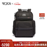 途明（TUMI）ALPHA系列男士电脑包商务旅行高端时尚双肩包通勤弹道尼龙