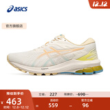 亚瑟士ASICS跑步鞋女鞋稳定舒适支撑运动鞋耐磨透气跑鞋 GT-1000 10 米色/橙色 39