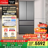 松下（Panasonic）蔓越莓2.0 515L法式多门冰箱家用零嵌入式风冷无霜自动制冰一级能效NR-XG52GJB-S【国家补贴20%】