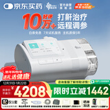 瑞迈特呼吸机E5 B25A Plus触屏高端款双水平便携智能舒适家医用止鼾憋气